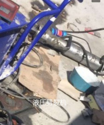 ɽ��¶��rʯ�_(k��i)�ɷ��љC(j��)�O(sh��)��