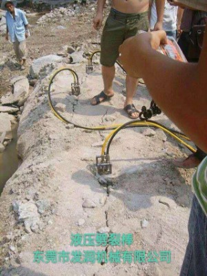 Һ����Û�rʯ���љC