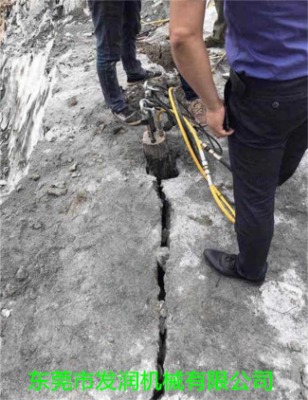 �Vɽʯ���_���O�����љC