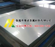 ���{ס��C1100���~��(�D)