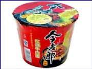 ���տsĤ�˺������S��