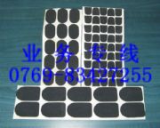 �������a(ch��n)EVA�z�|,EVA�z�N,EVA�_�|,EVA����,EVA���d,�����|