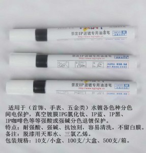 �|ݸ���l���g��P����ɫ���o����