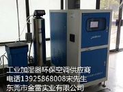 ���׌��I(y��)��˾�ﳬ��ֵ�ļӝ������ۣ����׼ӝ�����ԭ���O(sh��)Ӌ