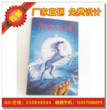 2D3D���w���Ƭ �a(ch��n)Ʒ���Θ�(bi��o)��