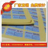 ��(sh��)�a��ԃ���Θ�(bi��o) �w�S������ӡˢ