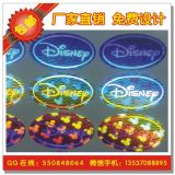 �����z����ӡˢ �����һ��������