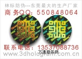 ��������aƷ���b�D�����ӡˢ