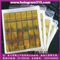 ����(y��ng)�����b�D���(bi��o)�zӡ�֡����Θ�(bi��o)־