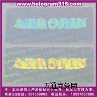 ����͸������˺������ܲ���Ʒ������Θ�־