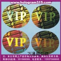 ����(y��ng)Ͱ�b�{(di��o)����2DȫϢ��(bi��o)����ȫϢ�D�N��