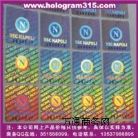 ����(y��ng)�r(n��ng)�I(y��)�a(ch��n)Ʒ�D�伤���(bi��o)����ˮ̖(h��o)���N�ӷ��Θ�(bi��o)�R(sh��)