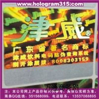 �������_ʽ�Ԓ��ԃ���Θ˺�����Ӌ��Ʒ�����N��