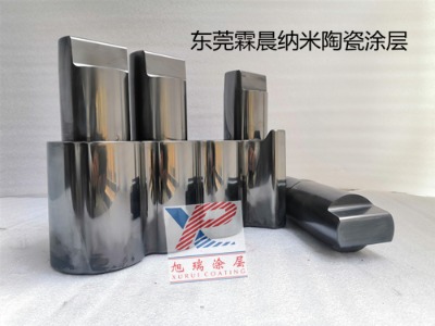 ����pvd�x���� ����⁼ӹ�