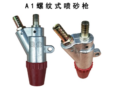 ��ɰ�C��a���X�Ͻ���ɰ��̼��������