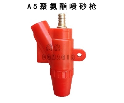 a5�۰������χ�ɰ���͸��gˮ����