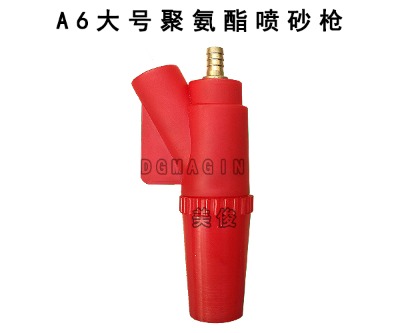 a6�ش�̖�۰���ˮ��ɰ����������ɰ��