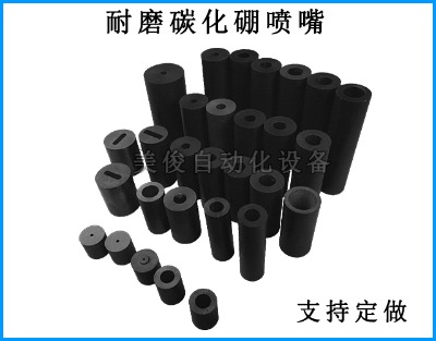 �ߜ�?z��)ቺ���Y(ji��)̼�������쇊ɰ��S�Ҷ���