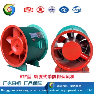 htf�S��ʽ�����ş��L�C