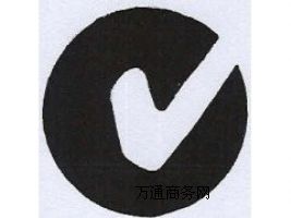 ����������RCM�J�C�r�X��һ�c