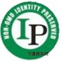 ip67��ˮ�ȼ�