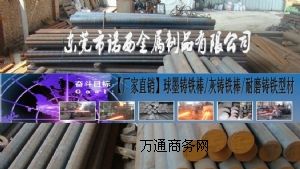 ����QT500-7��ī�T�F��