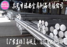 �N��5054�X�Ͻ�5054�X�壬5054�X��r��