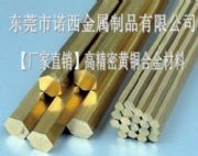 C27000��(y��u)�|(zh��)�ߏ�(qi��ng)���S�~��