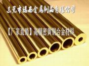 �Ϻ�H59��ƣ���S�~��