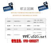 ����ģ���