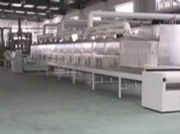 ����(y��ng)΢���մɼӟ����O(sh��)��(�D)