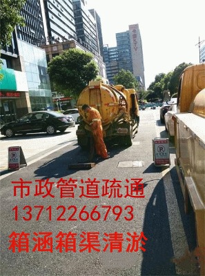 �|ݸ���S������ ���ͳ����� ������������ˮ�ض�N�а���ʽ