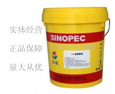 �L����ձ���1# 100#���L�C����C��ՔUɢ����ԭ�b��Ʒ