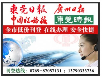 �|ݸ�zʧ�I(y��ng)�I(y��)��(zh��)�յǈ�(b��o)