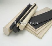 ��̼�wPEEK�������̼�w������ͪ���