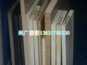 �����M��PPS�塪�M�ں�ɫPPS��