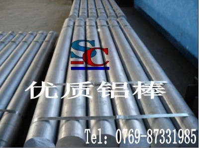 6063�X�������S�� 6063�X��r��