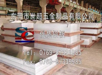 5056����X�� 5056-h32���P�X��