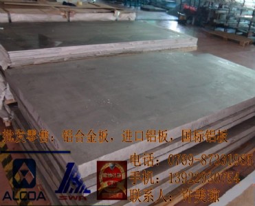 5052-o�B(t��i)�X�� 5052�X�����l(f��)�S��