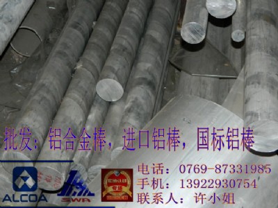 �N��1060-h14�׺����X��