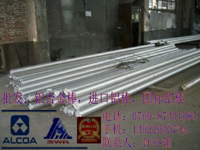 �����X��1050 1060-h24�X��