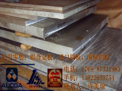 7a04�X�Ͻ�� 7a04ģ���X��