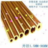 �����и����(bi��o)h65�S�~�� �����S�~��10x1mm