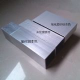 6063�X����������ɫ �����и�����