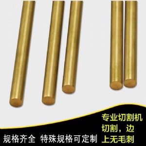 �������T�������S�~�� �ձ��M����ĥ�S�~��r�񌍻�