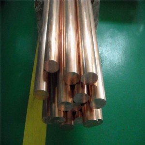 c5191���~�����l���~�������~ë����S��ֱ�N