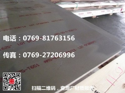 ams-qq-a-225/4�M��2014�X��