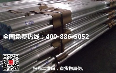 �M��5083�X�Ͻ�� 5083�����X��