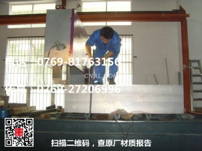 �����P��7050-t6�X�� 7050-t6��ĥ�X��