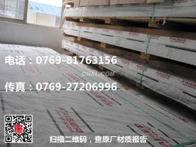 7005-t651��Ӳ���X��